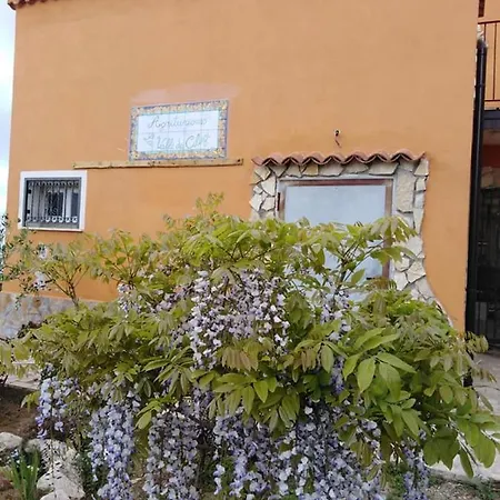 Agriturismo La Valle Dei Ciliegi Paola